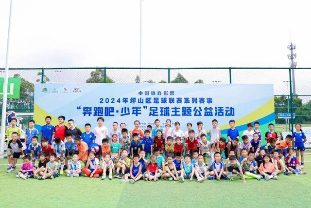 塔图姆未为布朗交易发声 或将影响两人关系